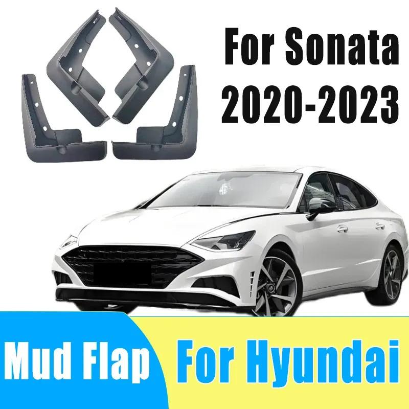 4pcs Auto Tire Mudguard Waterproof Prevent Mud Splashing Car Mud Flap Fender Trim Accessories For Hyundai Sonata -