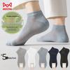 Mao Ren Men's 3A Antibacterial Bamboo Mesh Socks (5 Pairs)