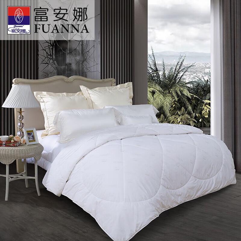 Fuanna Premium Australian Wool Quilt