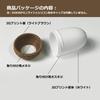DOKEEP Lamp Shade 3D Printed DOKEEP LED Light for GD2/GD3 Mount (2, Acorn)