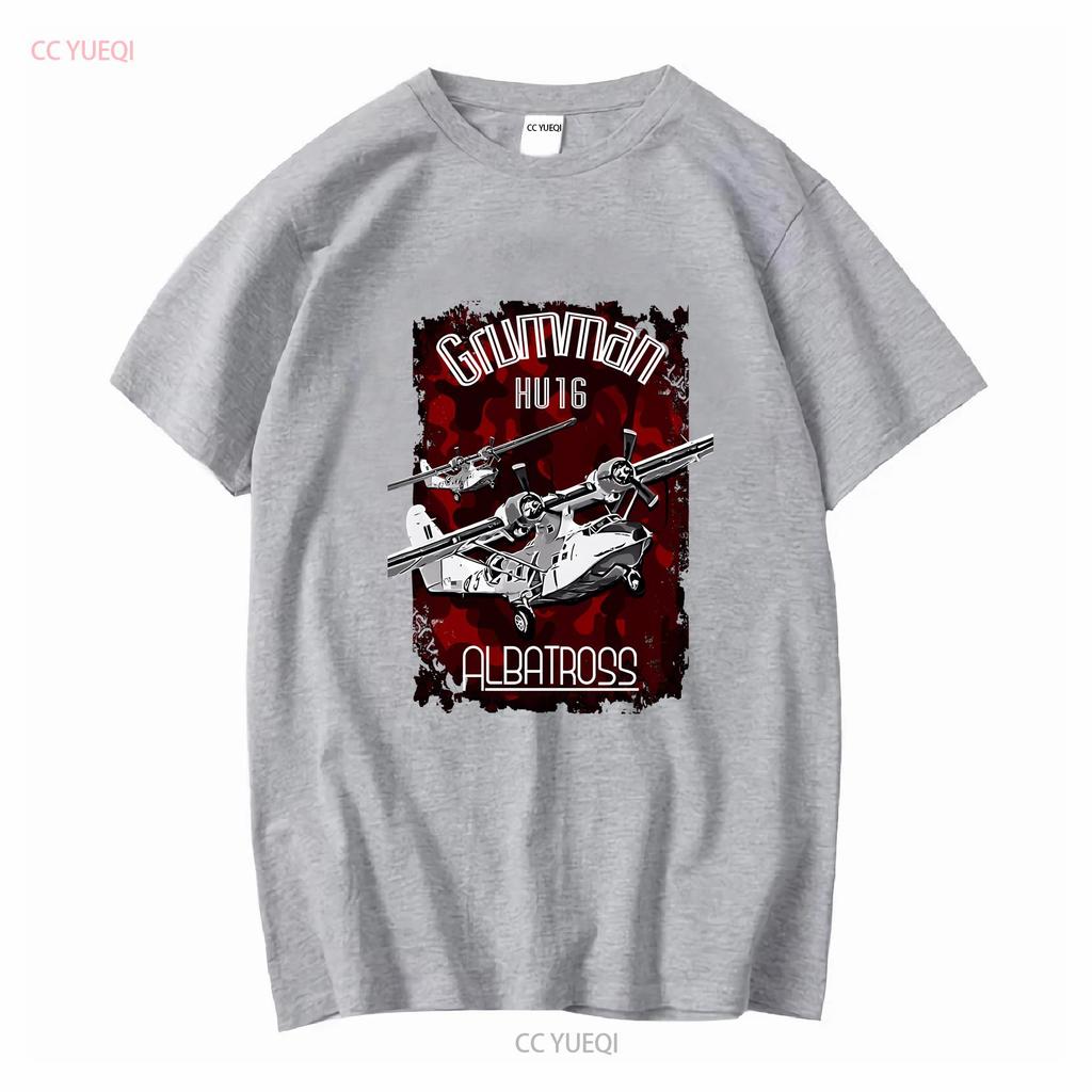 GRUMMAN HU 16 ALBATROSS AIRCRAFT CLASSIC T SHIRT Vintage Washed Versatile Soft Stretched Designer Clothes Breathable Homme