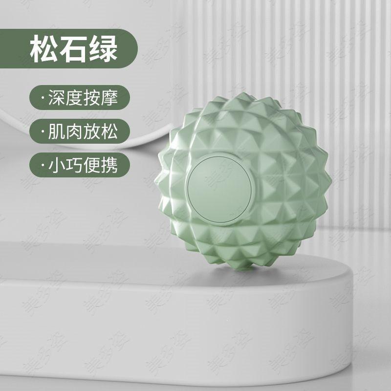 Large 85mm Silicone Massage Ball Foot Back Shoulder Muscle Relief Yoga Therapy Trigger Point Roller