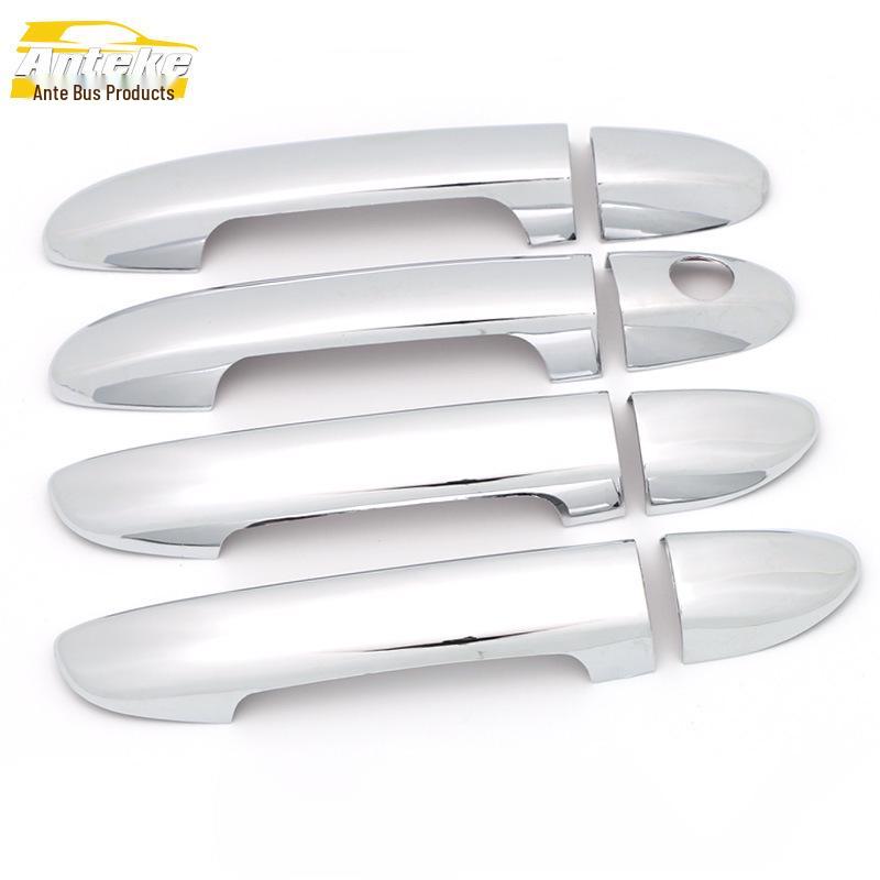 Electroplated Armrest Handshake Buckle for Cerato Door Handle Decoration