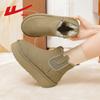 thick-soled snow boots women's new winter cold-proof and warm cotton shoes women's velvet thickened cotton boots children