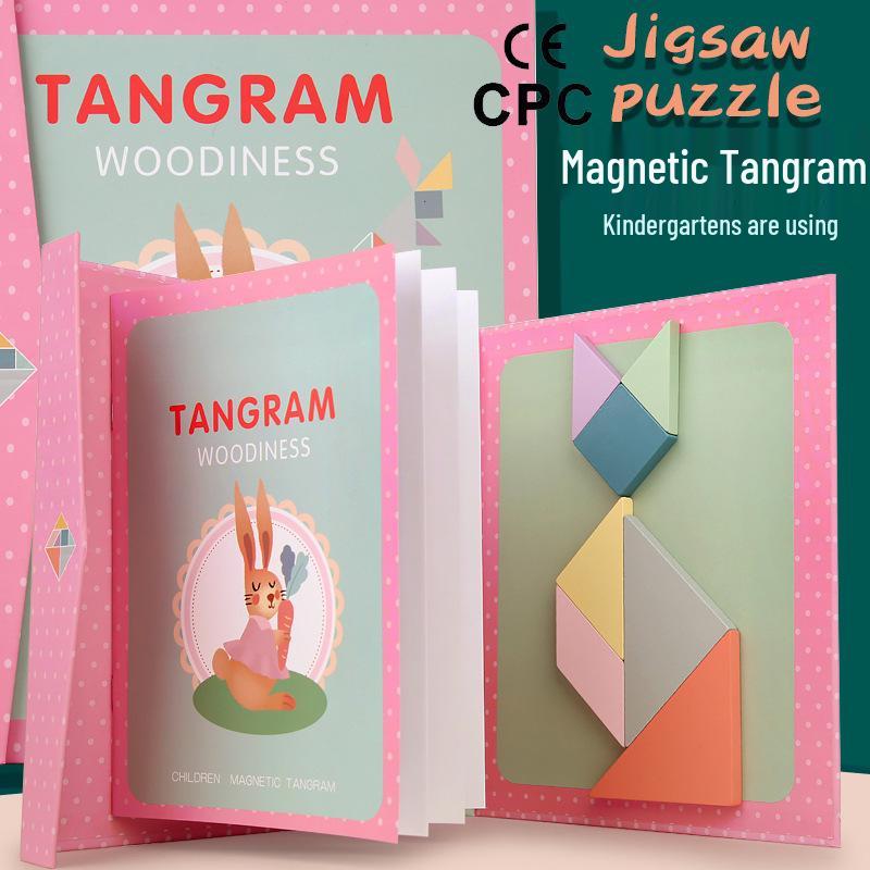 Magnetic Tangram Puzzle Toy for Early Childhood & Elementary Education