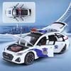 Nou 1/24 RS6 Avant Break Model Mașină Aliaj Metal Turnat Sub Presiune Jucărie Mașină de Poliție Model Mașină Simulare Sunet și Lumină Copii Băieți Cadou