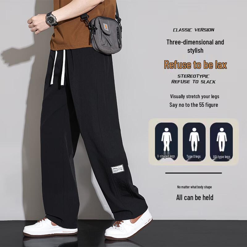 FARUISHI Men s Summer Loose Straight Wide-Leg Drawstring Casual Pants L