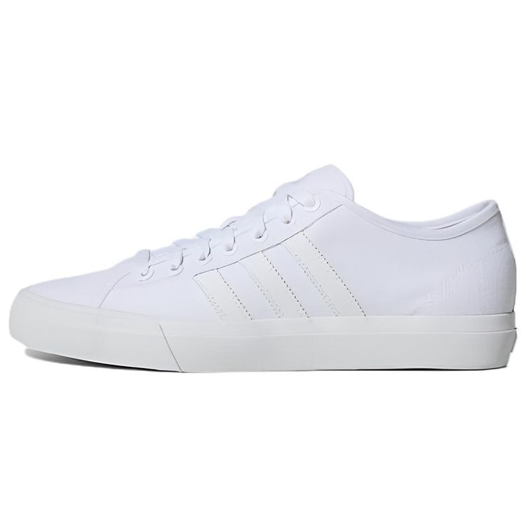 

Adidas Matchcourt Remix Cloud Белые мужские кроссовки BY3535