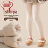 Girls' Warm Fleece-Lined Leggings