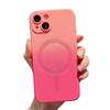Applicable iPhone16promax Magnetic Mobile Phone Case 15plus Gradual Change 14pro All-inclusive Lens 12 Advanced 11