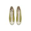 Chuck 70 Converse Renew High 'Moss' 165421C