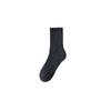 Men Autumn and Winter Thick Hair Ring Warm and Comfortable Boneless 10 Antibacterial Deodorant Long Socks