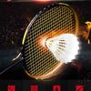 Qing Meng Carbon Fiber Badminton Racket