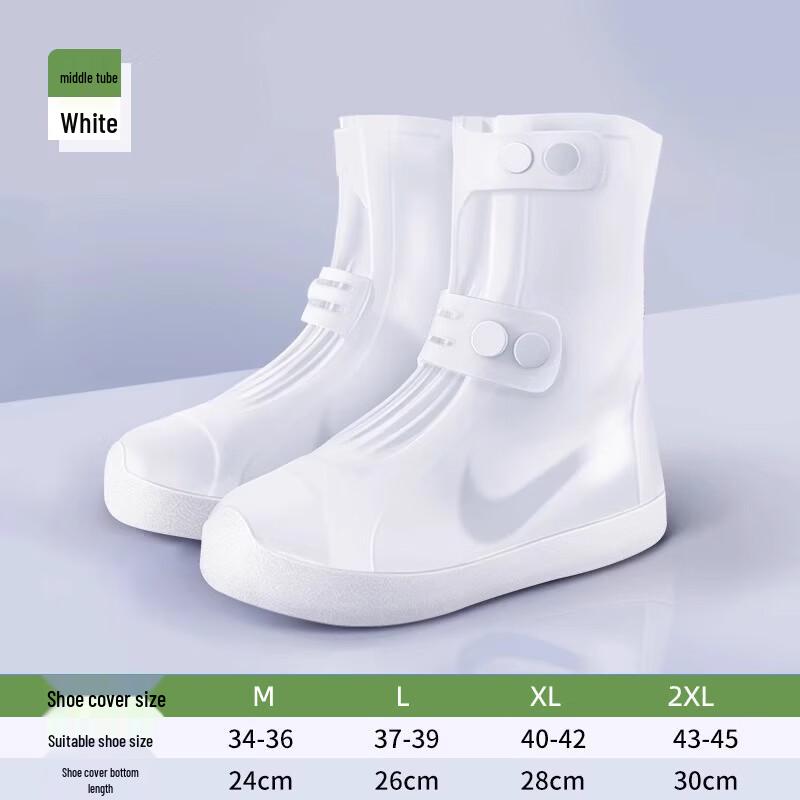 Силиконовые дождевые бахилы Shixun для средней и высокой обуви