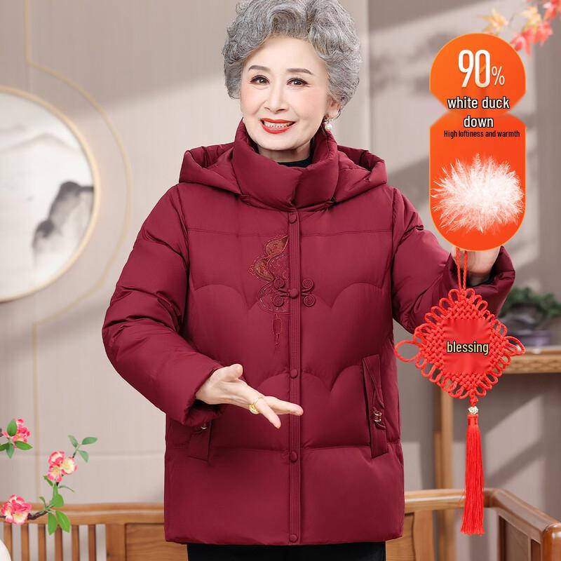 

YUZHAOLIN Women s Mid-Length Thickened Down Jacket 5XL (Recommended up to 155 lbs)