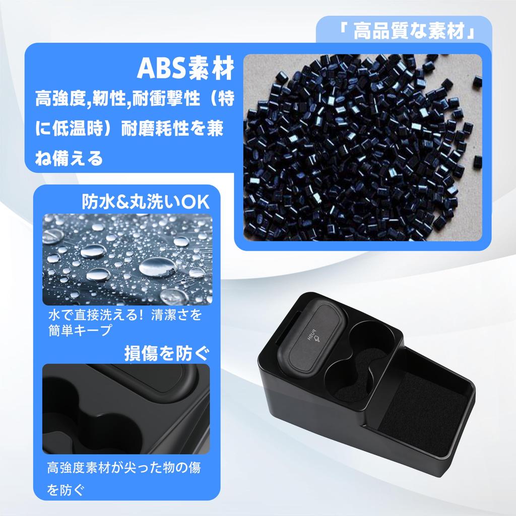 foefen FREED AIR CROSSTAR Accessory Console Center Console Storage Drink Small Item Trash Easy Interior Car Accessories eHEV AIR/eHEV EX/eHEV Box,