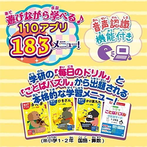 SEGA TOYS Кастомизация камеры и мыши Sumikko Gurashi PC Premium Plus [Премия Japan Toy Awards 2022 за хит продаж]