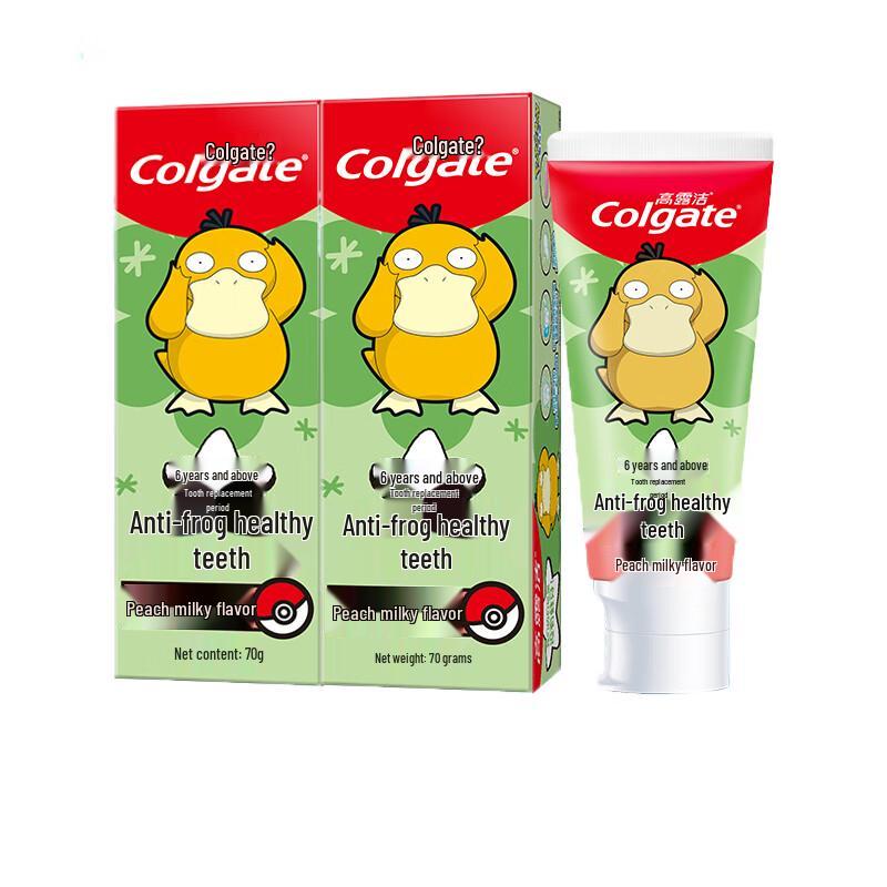 Colgate Kids Peach Milk Fluoride Toothpaste Set