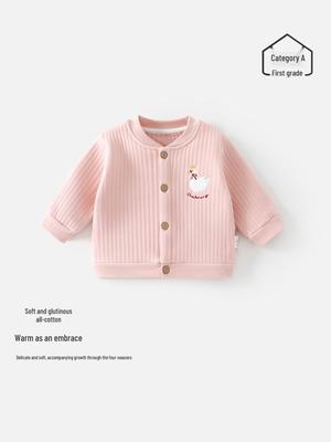 Infant Thickened Cardigan Jacket - Warm Autumn/Winter Solid Color