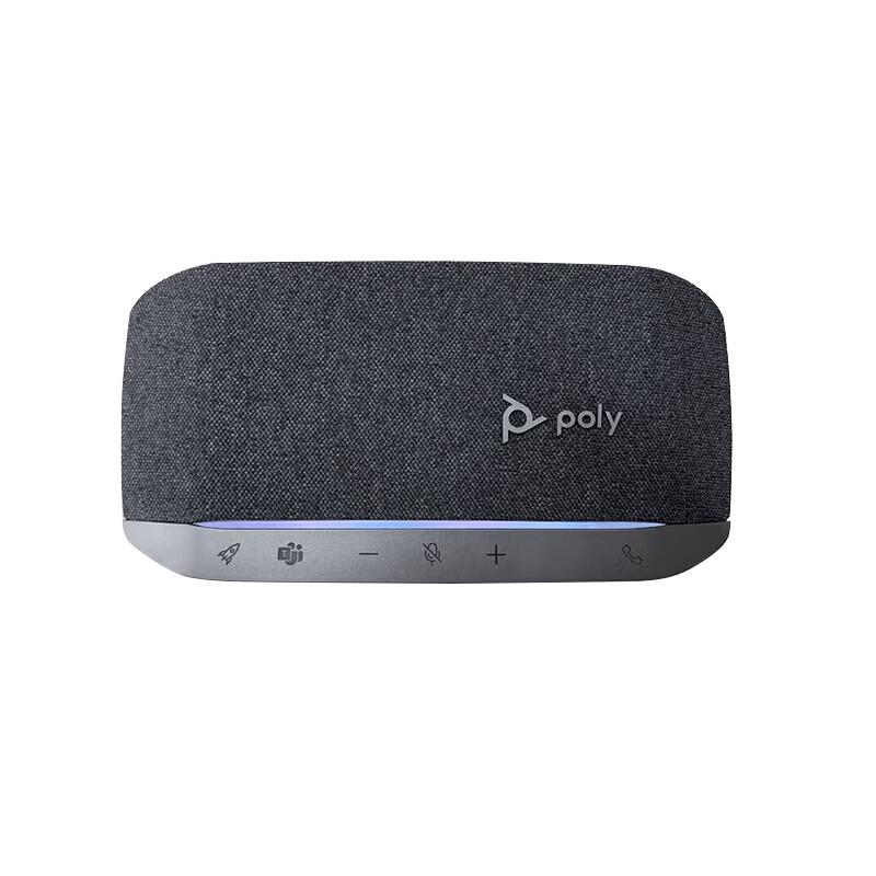 Plantronics Poly SYNC 20M Wireless Speakerphone (CN version)
