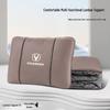 Changan Auto Multifunctional Lumbar Support Cushion & Quilt Pillow