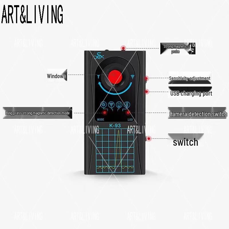 ART&LIVING K93 Многофункциональный детектор