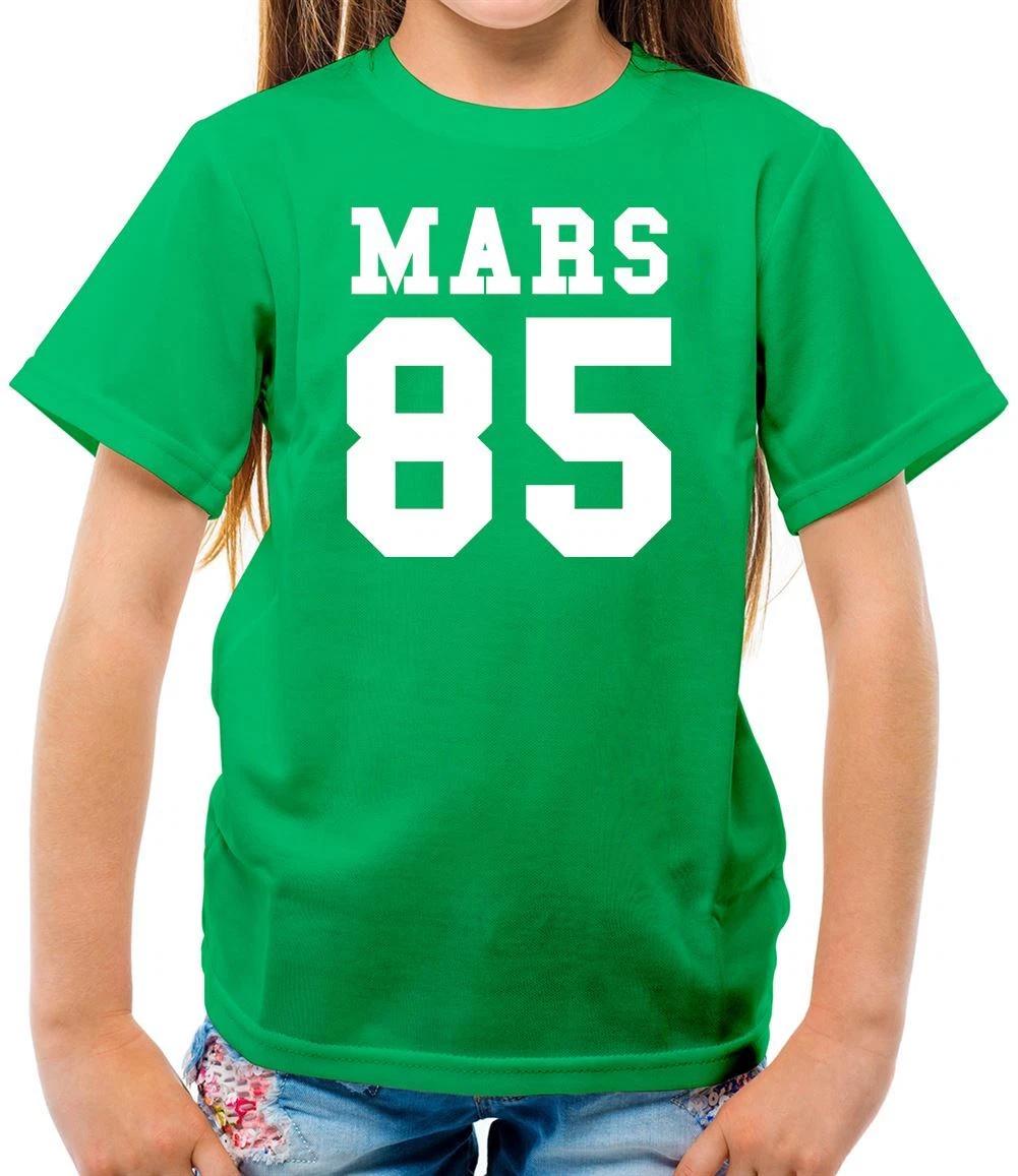 

Mars 85 - Kids T-Shirt - Singer Song Love Fan APT Smile Uptown Funk 100