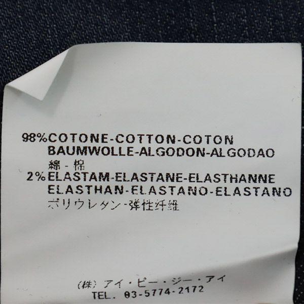 Replay Jeden bodS logem Úzké džínové kalhoty W26 modré džíny Dámské Použité