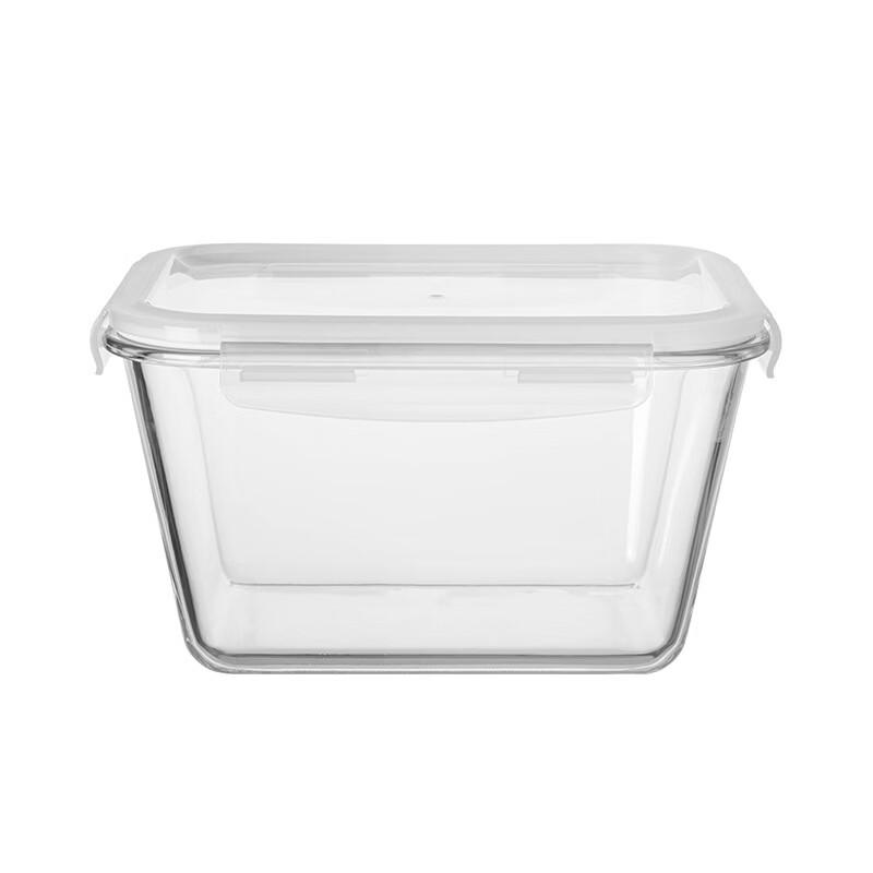 Ru Han Microwave-Safe Glass Food Container