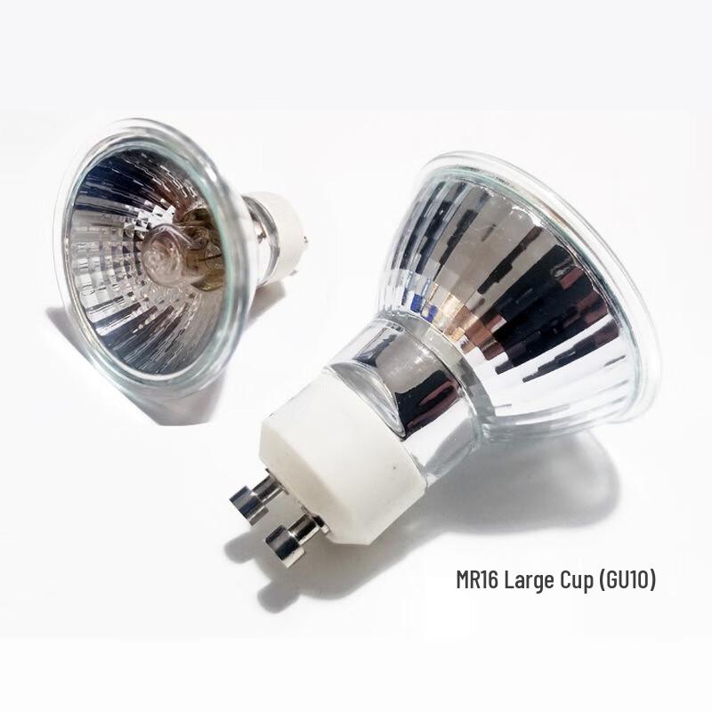 Yuqilong MR16 LED Directional Spotlight Bulb
