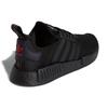 adidas NMD_R1