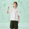 Boys' 5A Anti-Bacterial Bamboo Polo T-Shirt