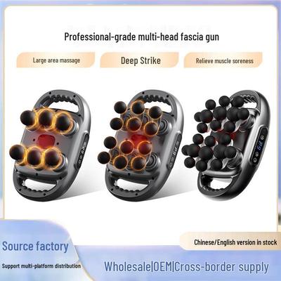 Multi-Head Fascia Gun Massager with Strong Vibration and Six To Twelve Heads