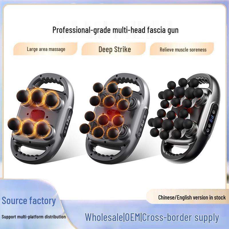 Multi-Head Fascia Gun Massager with Strong Vibration and Six to Twelve Heads 6 heads