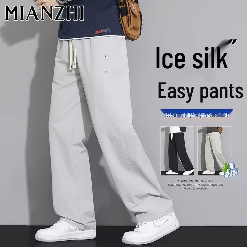 Men s Summer Breathable Ice Silk Straight Casual Pants M