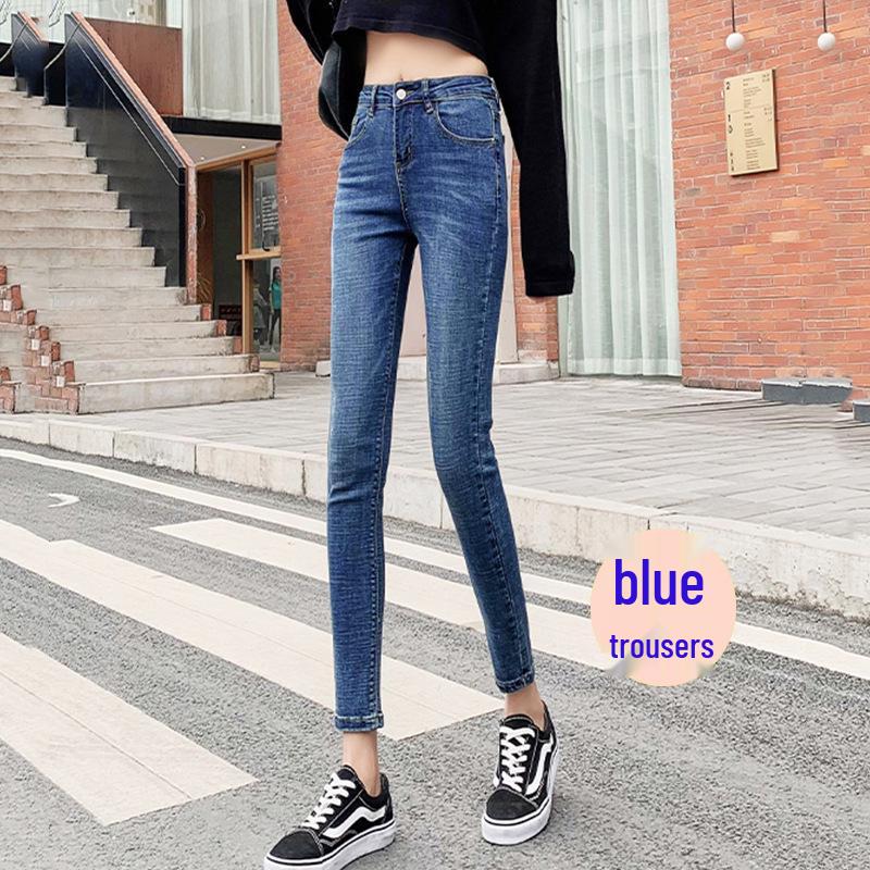 Women's High Waist Stretchy Skinny Black Jeans, Plus Velvet, Thickened, Plus Size, Spring Collection