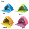 The Beach Tent  Automatically  Beach Shade Tents Outdoor Camping  Camping Tent