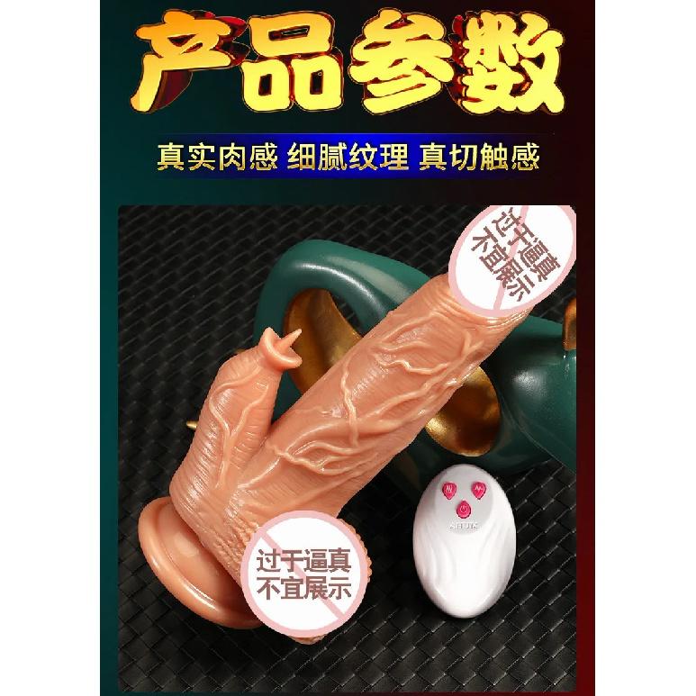 G-Punkt-Dildo-Vibrator, sexy Spielzeug für Frauen, Klitorisstimulator, Silikon-Penis mit starker Saugnapf-Rotation, warme Dildos, Sex