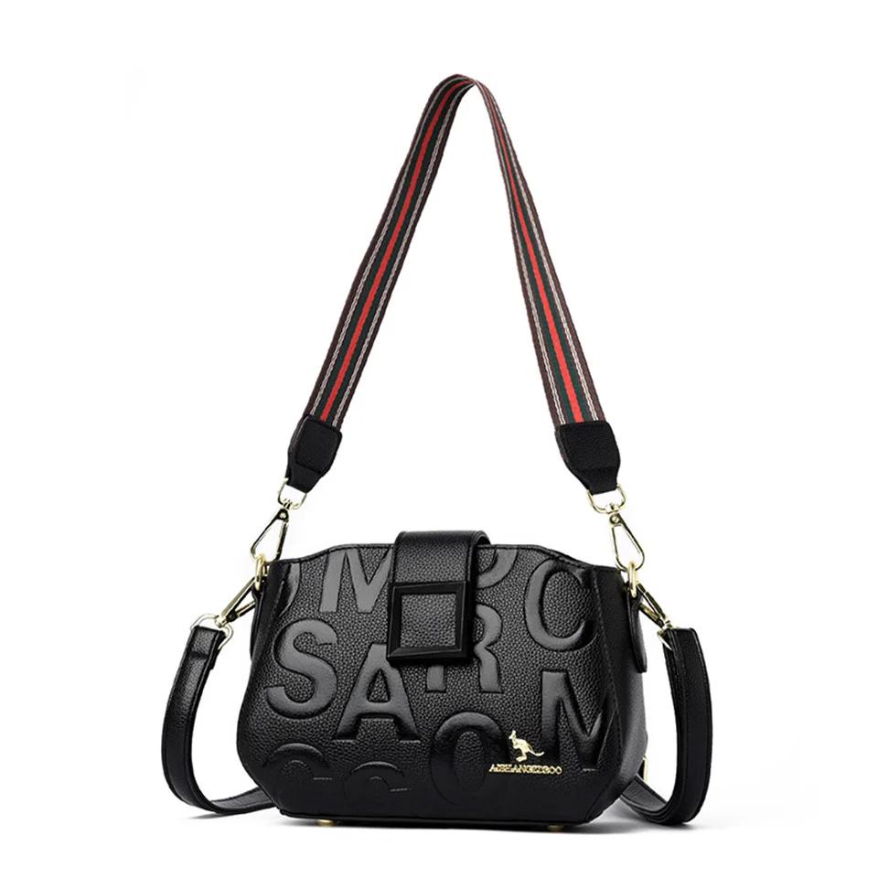 Fashion Women's Square Buckle Crossbody Bag Casual Shoulder Crossbody Bags Ladies Luxury Designer Large Capacity Travel Handbag