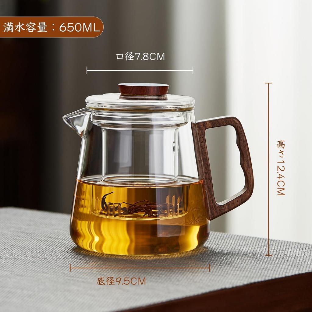 Pokaro Tea Heat-Resistant Glass Teapot, 650ml, with Lid, Wooden Handle, and Glass Tea Strainer, Stovetop-Safe, Handmade, with Black Tea Pods, Boiling