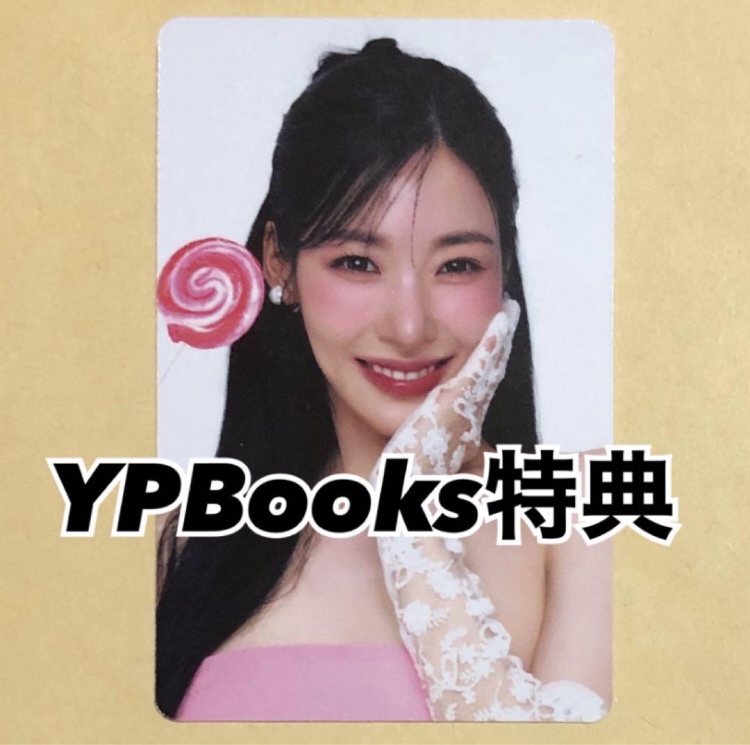 

[USED] SMTOWN Girls Generation Tiffany TIFFANY YPBooks Bonus Trading Card