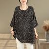 DIMANAF Plus Size New T-Shirt Women Loose Casual O-Neck Lady Tops Tees Shirts Print Oversize Summer 2026