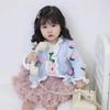 Autumn Winter 2025 Nordic Style Girls' Handmade Embroidery Floral Knit Cardigan