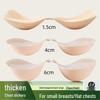 Almofadas Espessas Push-Up Invisíveis para Sutiã e Protetores de Mamilos para Seios Pequenos - Ideal para Vestidos de Noiva e Fotografia no Outono/Inverno