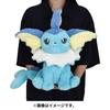 Center Original Fluffy Hug Plush Vaporeon 42 X 47 X 46 Cm X W X Pokémon (H D)