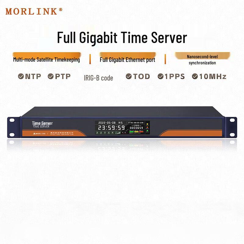 

MORLINK PTP IEEE1588 GPS/BeiDou Time Server with Rubidium Atomic Clock