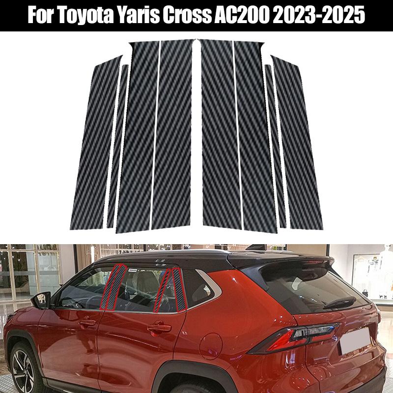 8ks Krytů sloupků B a C se zrcadlovým efektem z PC materiálu z uhlíkových vláken pro okna dveří automobilu, středový sloupek, lišty, vhodné pro Toyota Yaris Cross AC200 2023-2025