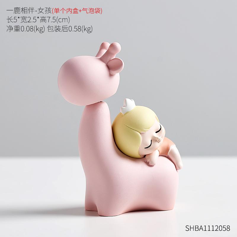 

Креативная мультяшная фигурка в виде качающейся головы, простое украшение для гостиной, бара, украшение для комнаты в виде сердца для девочки, милый свадебный подарок, украшение для автомобиля