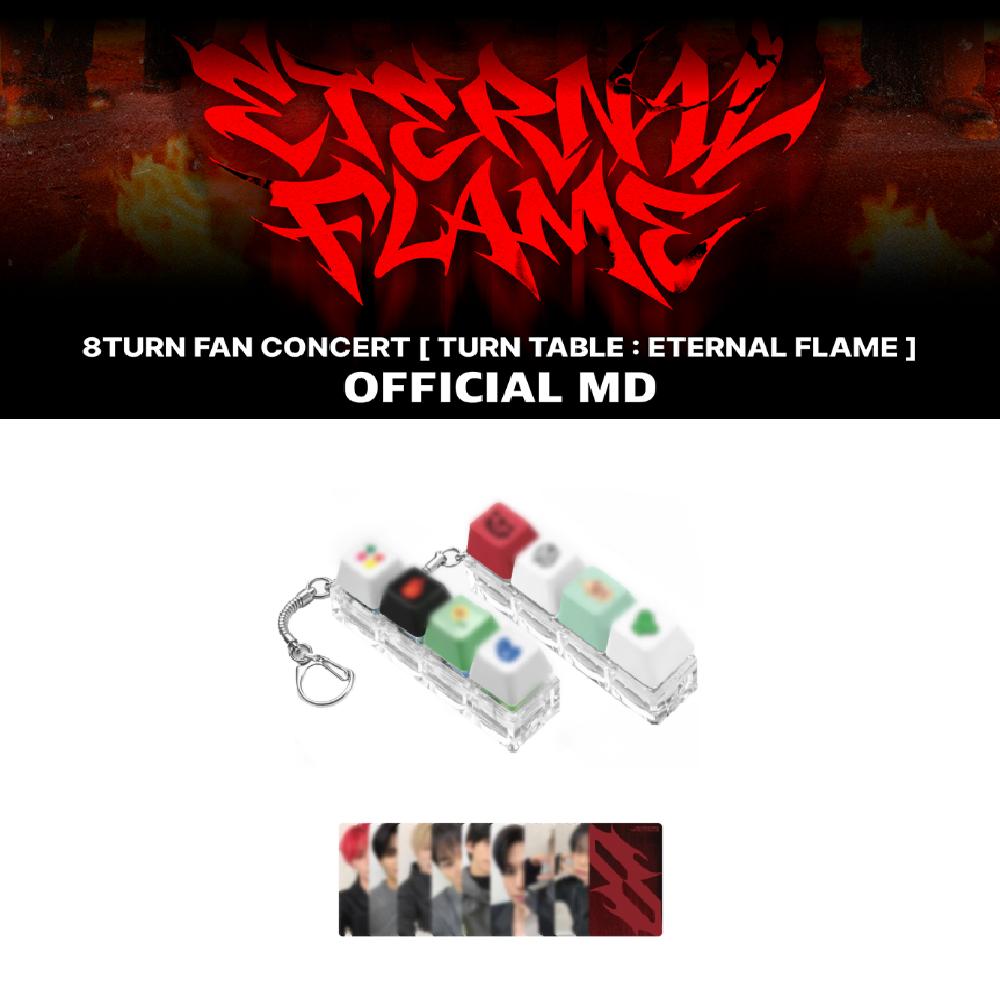 8TURN FAN Concert Turn Table: Eternal Flame Key Cap Key Ring Random 1ea