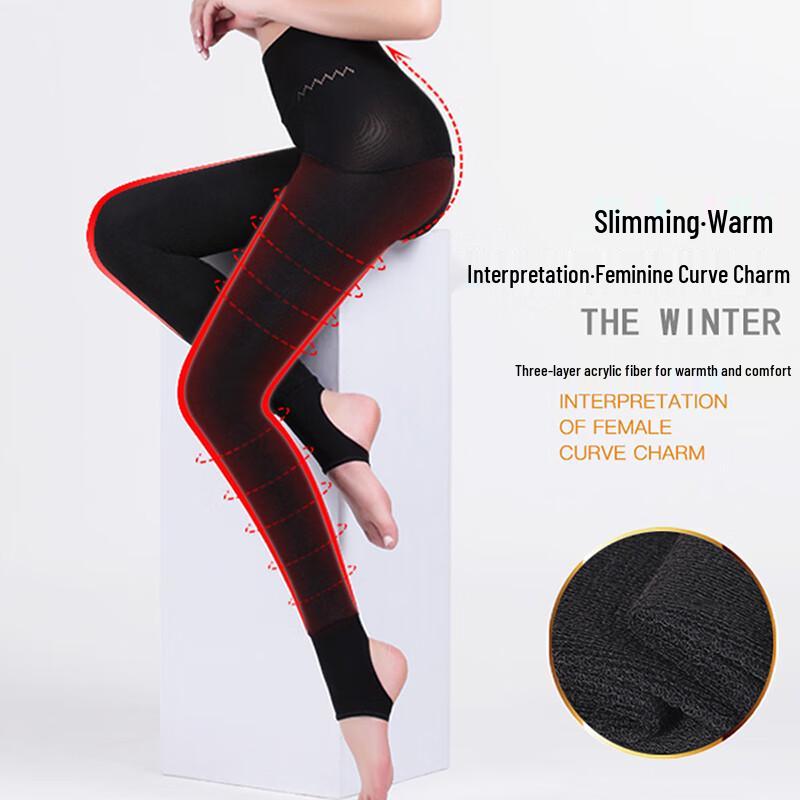 Women's High-Waist Thermal Velvet Lined Stirrup Tights